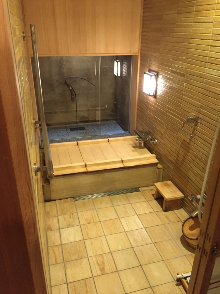 f:id:nanapang:20170816211341j:plain f:id:nanapang:20170816211341j:plain