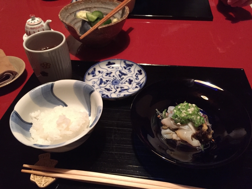 f:id:nanapang:20170816213050j:plain f:id:nanapang:20170816213050j:plain