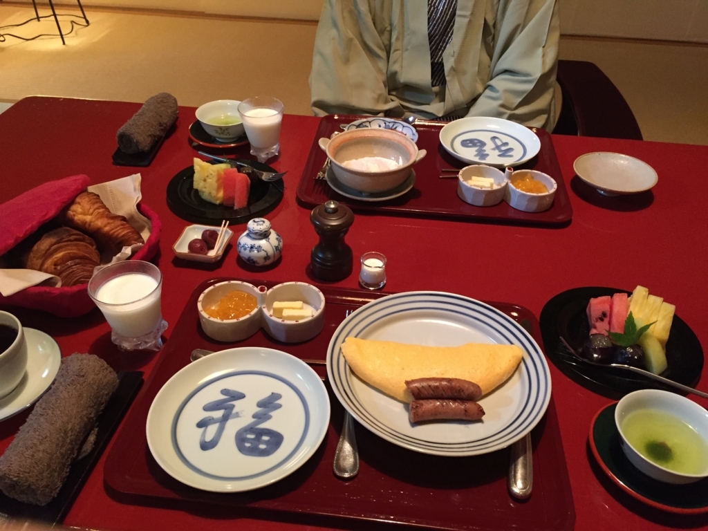 f:id:nanapang:20170816213136j:plain f:id:nanapang:20170816213136j:plain