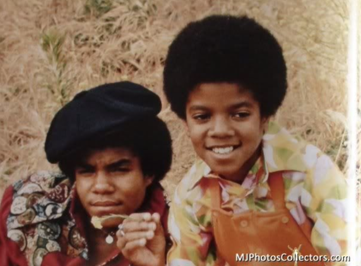 マイケル ジャクソン大学