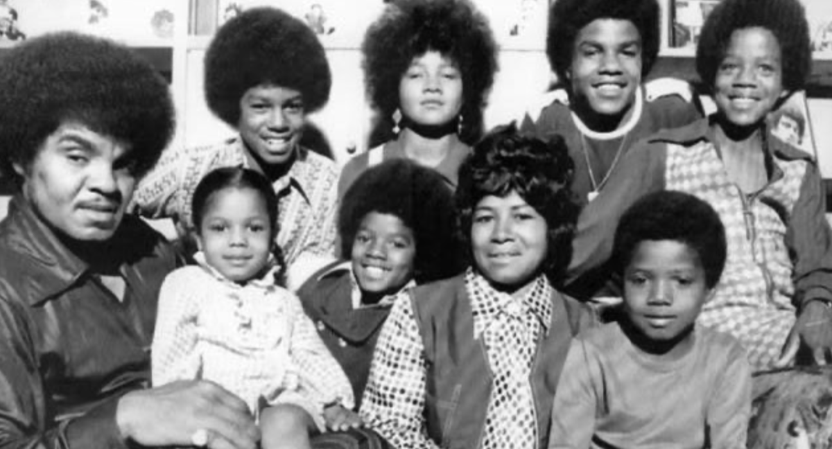 マイケル ジャクソン大学