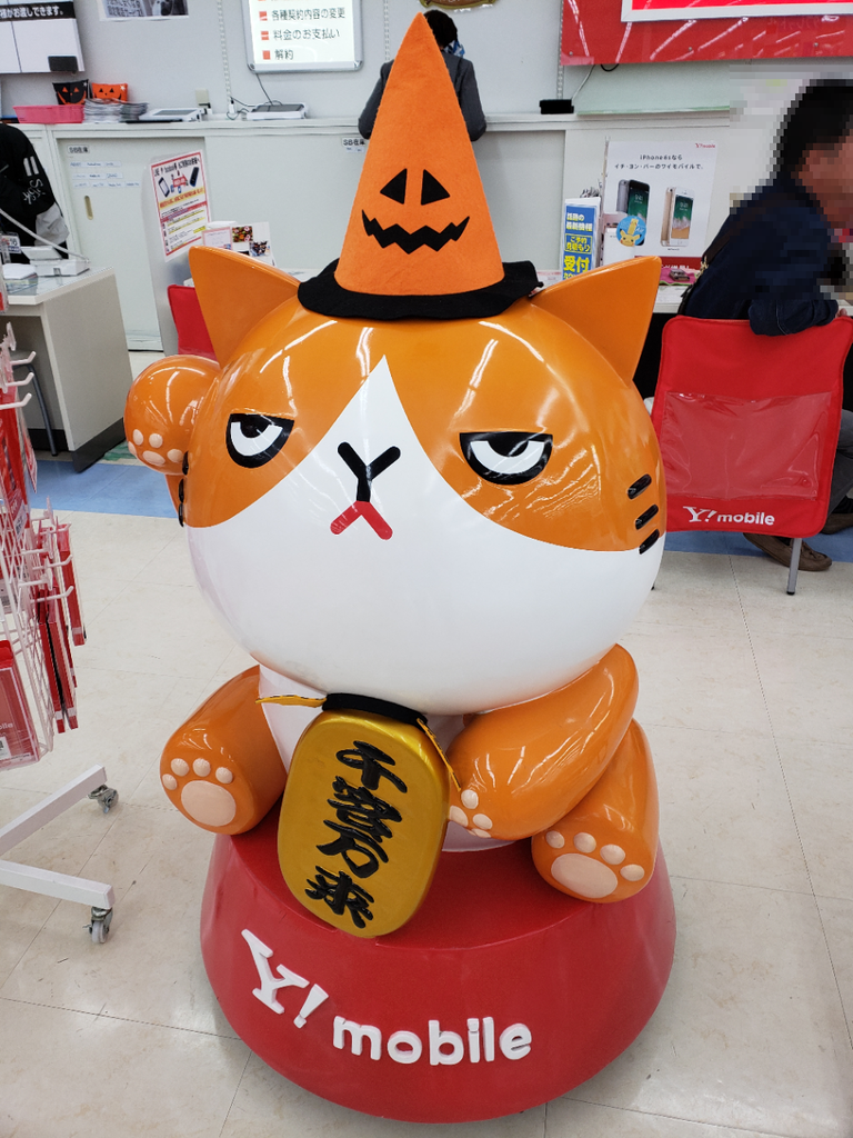 f:id:nanariko714:20181027155332p:plain f:id:nanariko714:20181027155332p:plain