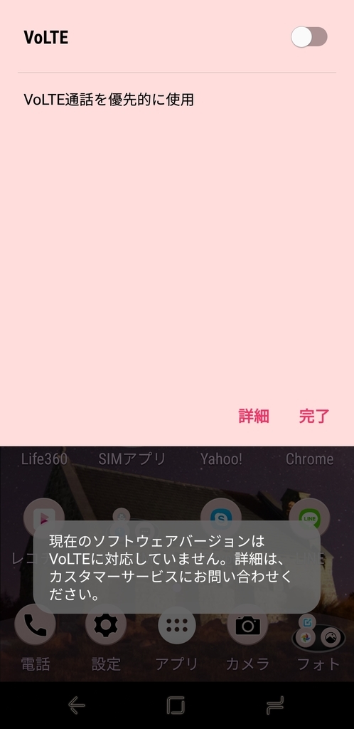 f:id:nanariko714:20190130192718j:plain f:id:nanariko714:20190130192718j:plain