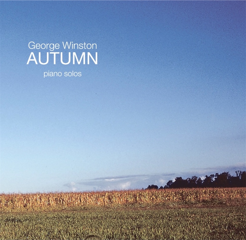 f:id:nanasat10:20210911072402j:image f:id:nanasat10:20210911072402j:image