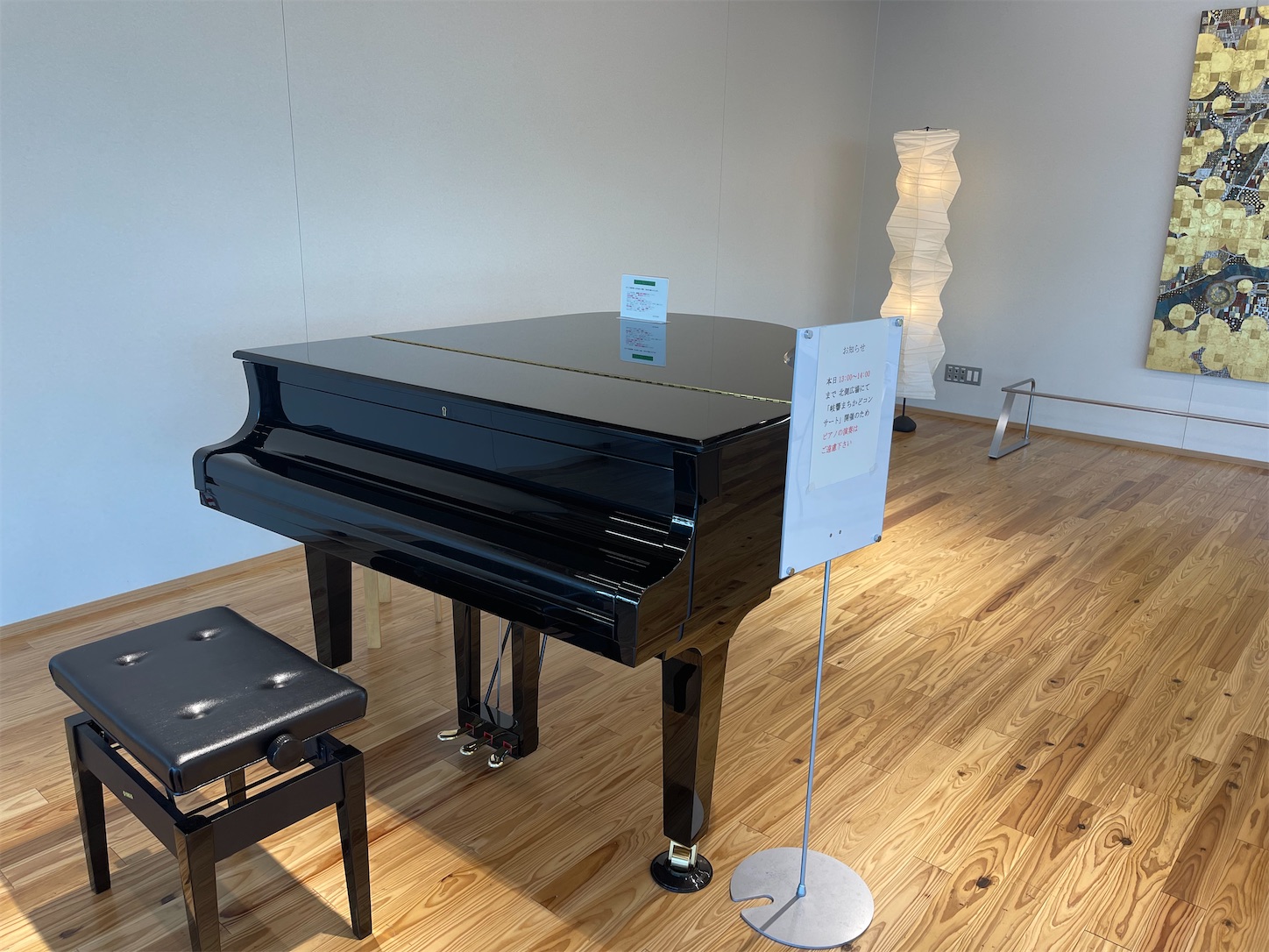 f:id:nanasat10:20211107084157j:image f:id:nanasat10:20211107084157j:image