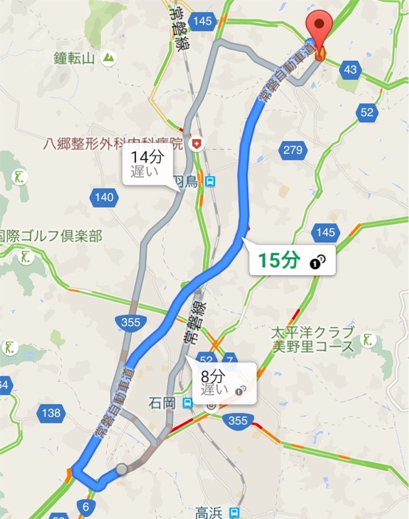 f:id:nanasato83:20160528190430j:image f:id:nanasato83:20160528190430j:image