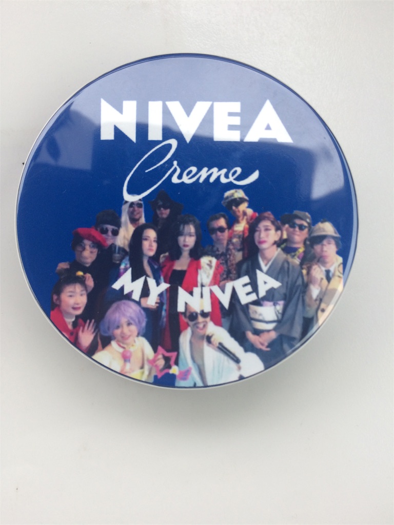 f:id:nanasato83:20181204144320j:image