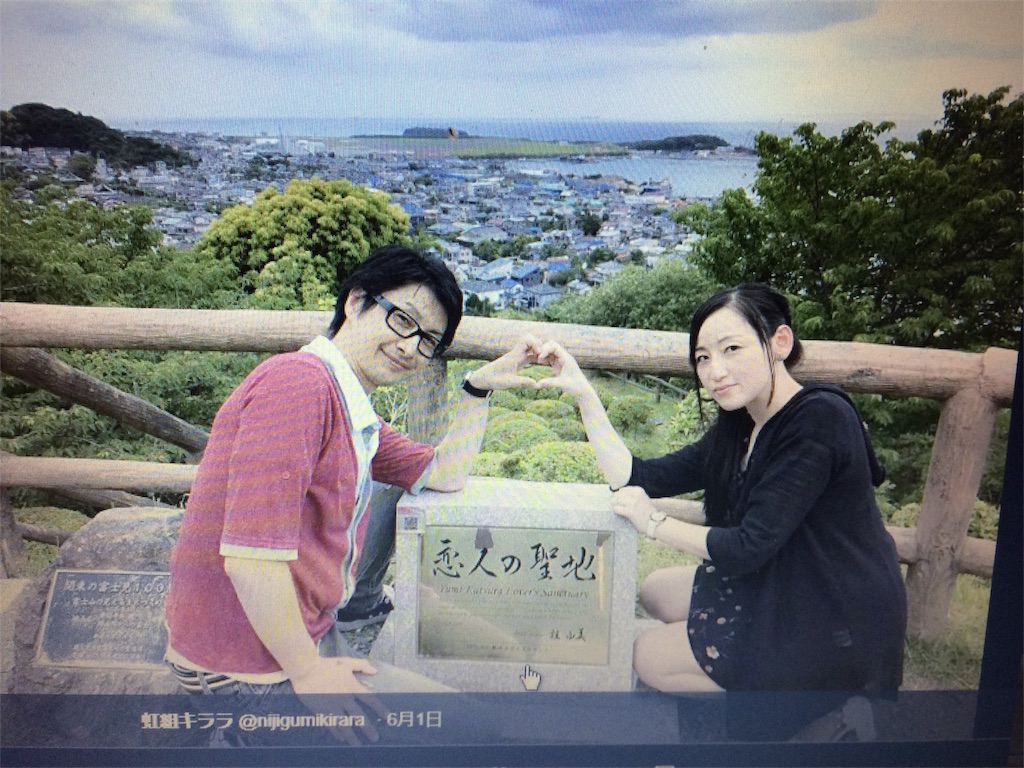 f:id:nanasato83:20181205155530j:image