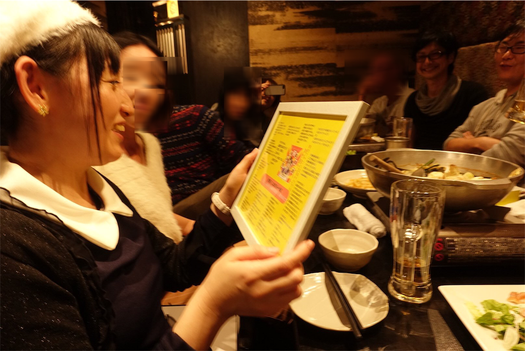f:id:nanasato83:20181205160350p:image