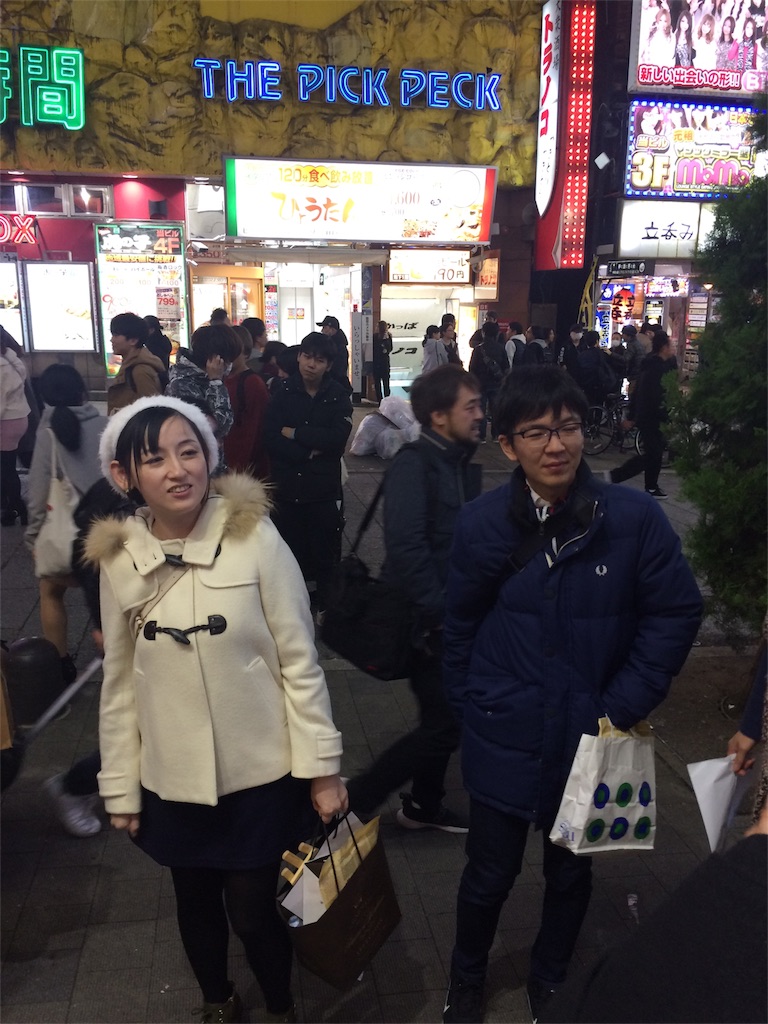 f:id:nanasato83:20181206222319j:image