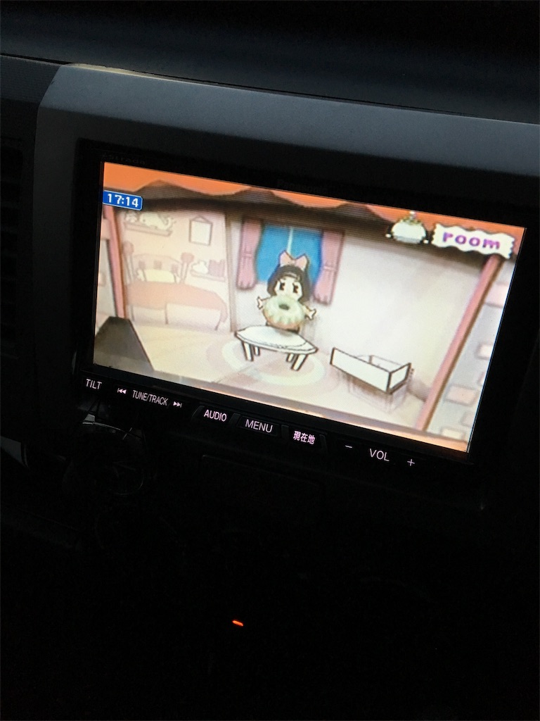 f:id:nanasato83:20200203192011j:image
