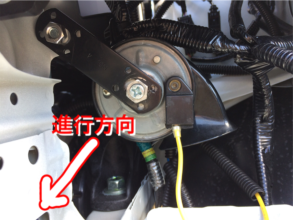 N Box Jf 3 カスタム ホーン取付やってみた 始まりは独ゴルフ5 の N Box乗り日記