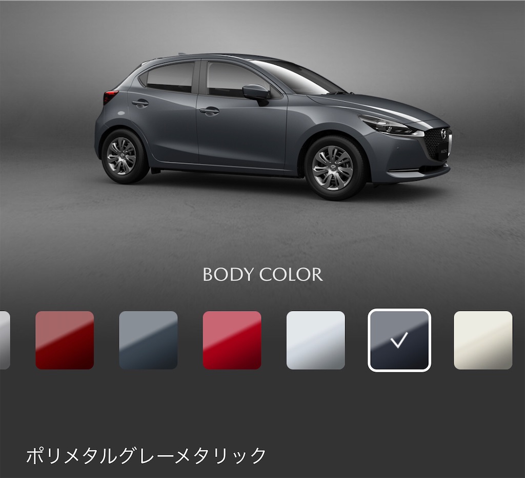 f:id:nanasato83:20210827112400j:image