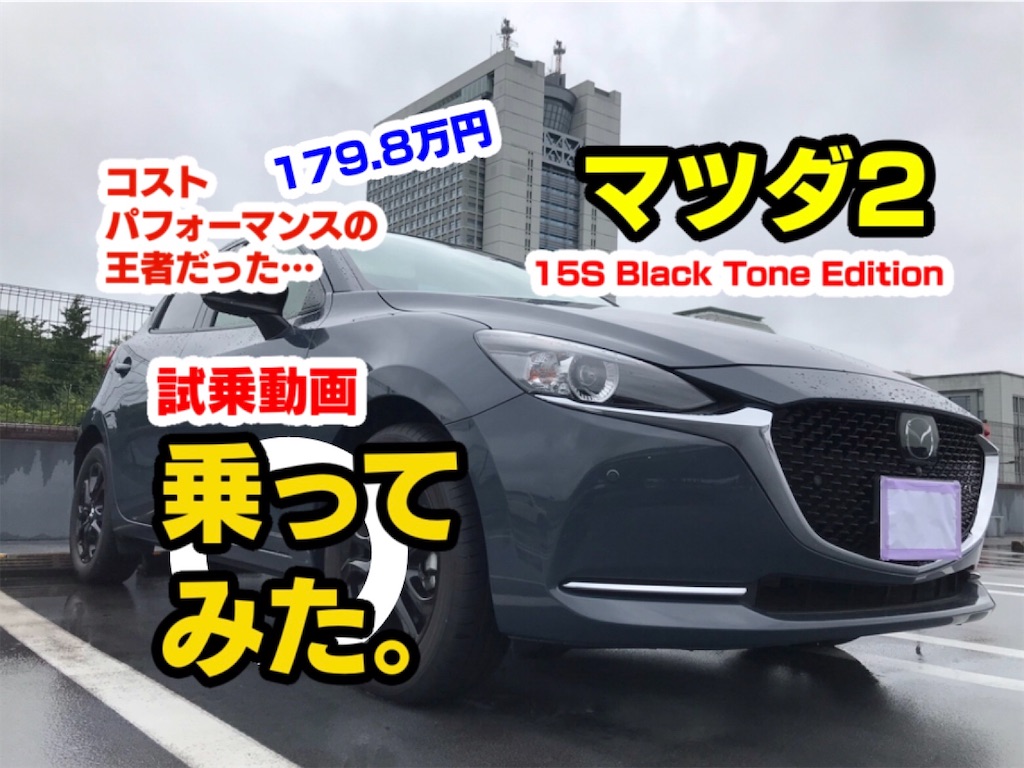 f:id:nanasato83:20210827113125j:image