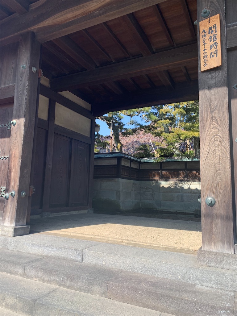 f:id:nanasaya2562:20220413204649j:image