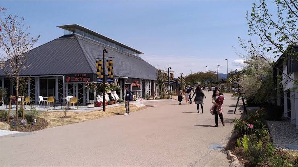 f:id:nanase_nitijo:20190411020408j:image f:id:nanase_nitijo:20190411020408j:image