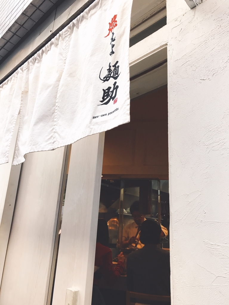 f:id:nanaseark:20181024073552j:plain