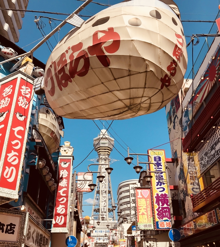 f:id:nanaseark:20181029074421j:plain