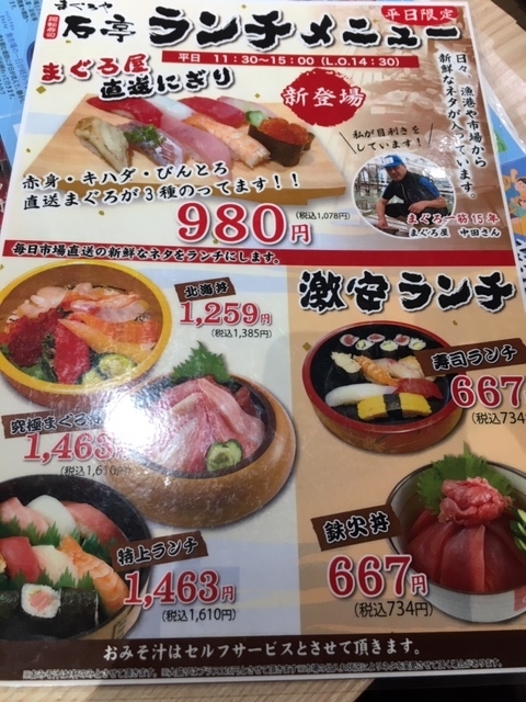 名古屋のグルテンフリーと卵アレルギーokなお店 名古屋のグルテンフリーと卵アレルギーokなお店