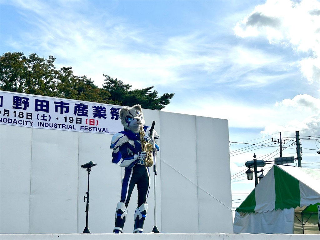f:id:nanasee:20251018214111j:image