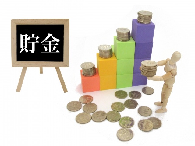 f:id:nanashappylife:20190701145133j:plain f:id:nanashappylife:20190701145133j:plain