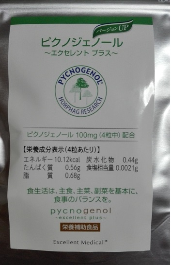 f:id:nanashappylife:20190724221314j:plain f:id:nanashappylife:20190724221314j:plain