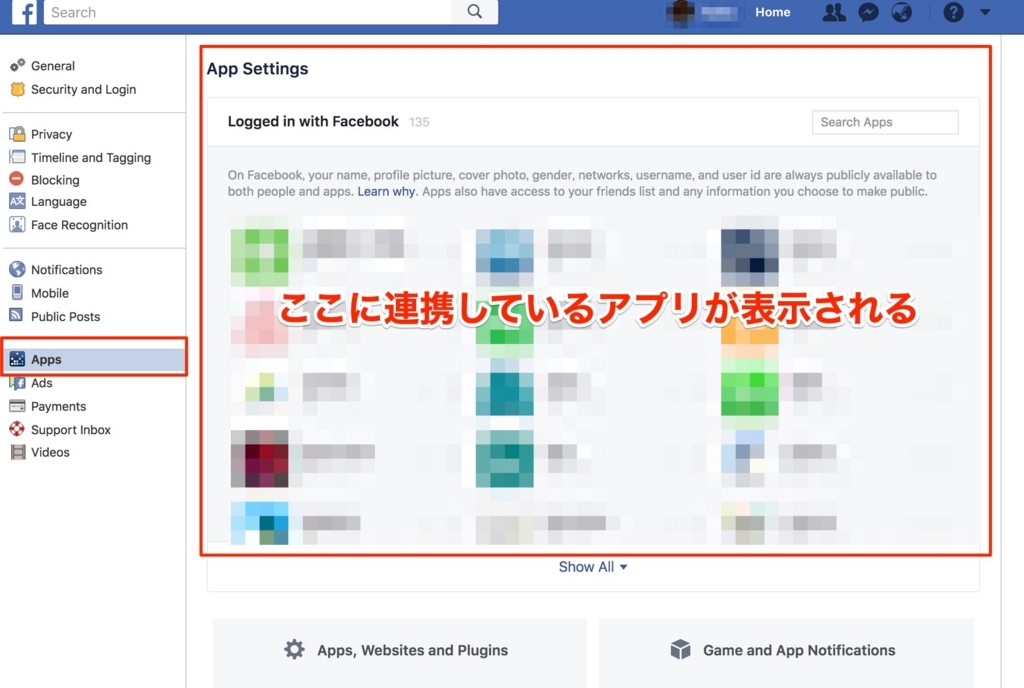 f:id:nanashi0x:20180326205404j:plain