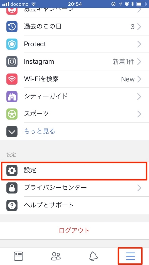 f:id:nanashi0x:20180326210139j:plain