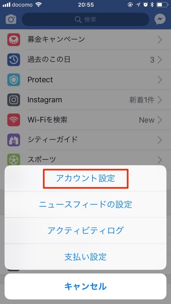 f:id:nanashi0x:20180326210142j:plain