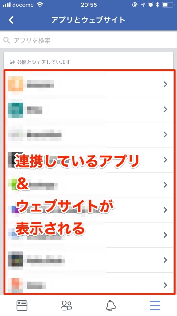 f:id:nanashi0x:20180326210154j:plain