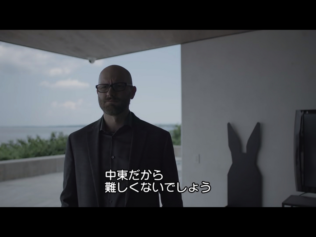 f:id:nanashi0x:20180414112837j:plain