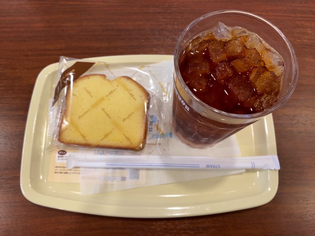 f:id:nanashi729:20220815204356j:image f:id:nanashi729:20220815204356j:image