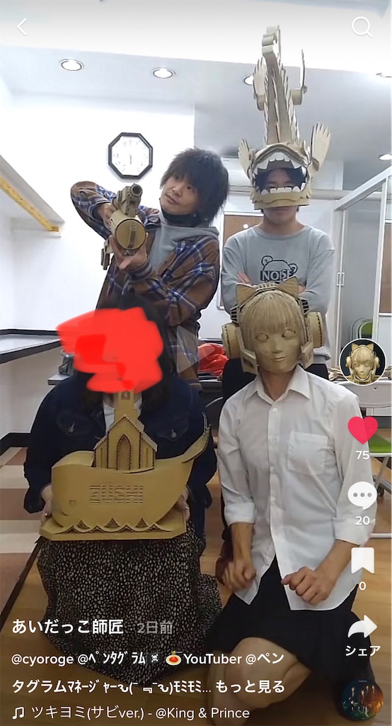 f:id:nanashi_CH:20221017225230j:image