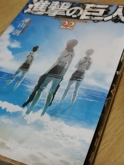 f:id:nanashi_no_hitorigatari:20200806144334j:image f:id:nanashi_no_hitorigatari:20200806144334j:image
