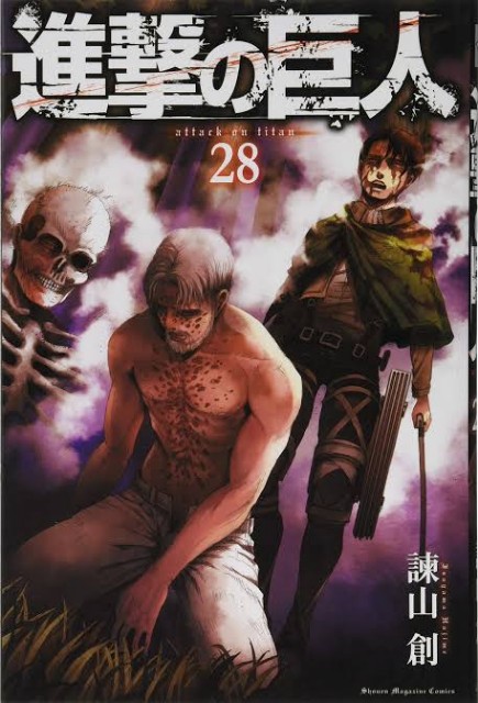 f:id:nanashi_no_hitorigatari:20210308155155j:image