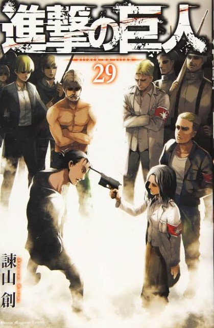 f:id:nanashi_no_hitorigatari:20210309200508j:image