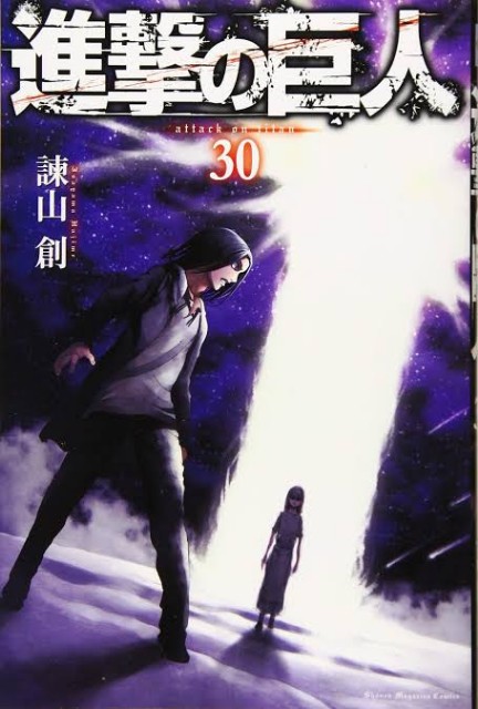f:id:nanashi_no_hitorigatari:20210310155523j:image
