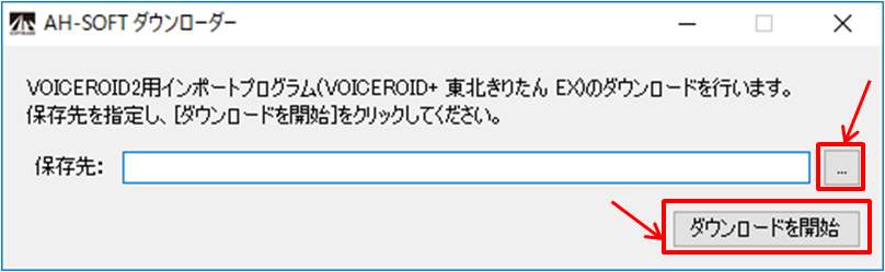 f:id:nanashigonbei774774:20180429234110p:plain