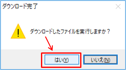 f:id:nanashigonbei774774:20180429235557p:plain