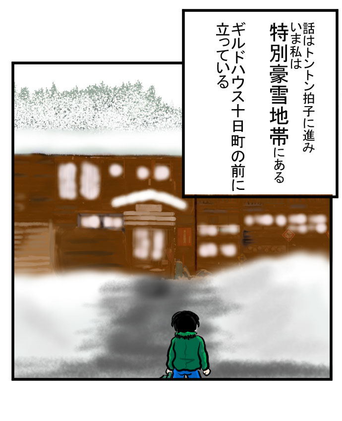 f:id:nanashinosakusya:20170101160039j:plain f:id:nanashinosakusya:20170101160039j:plain