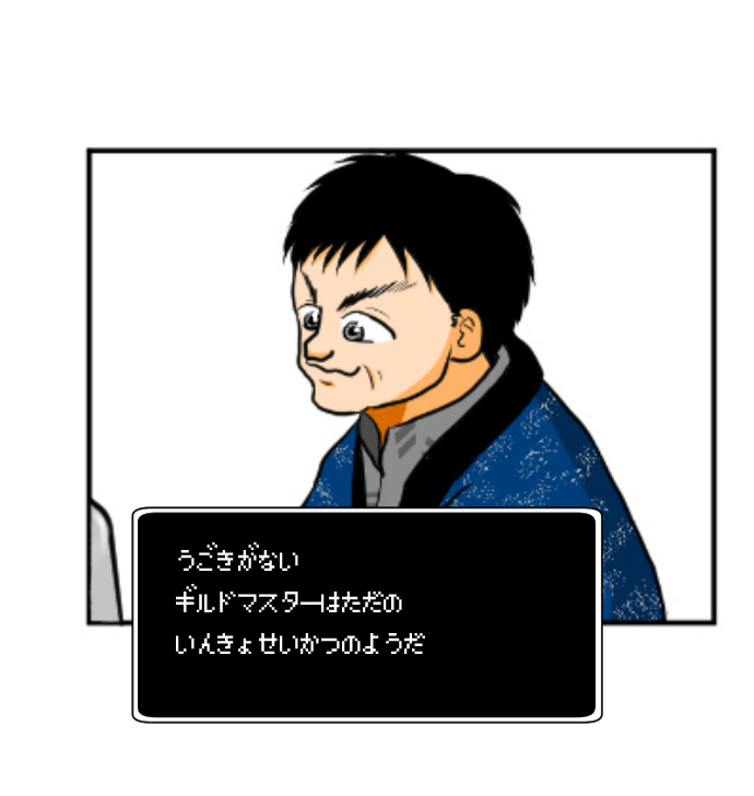 f:id:nanashinosakusya:20170220223517j:plain f:id:nanashinosakusya:20170220223517j:plain