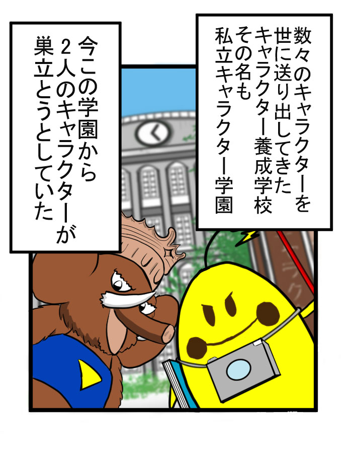 f:id:nanashinosakusya:20170613221736j:plain f:id:nanashinosakusya:20170613221736j:plain