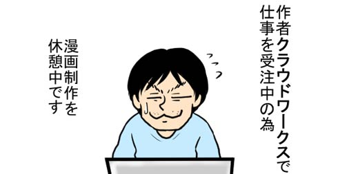 f:id:nanashinosakusya:20170928152705j:plain f:id:nanashinosakusya:20170928152705j:plain