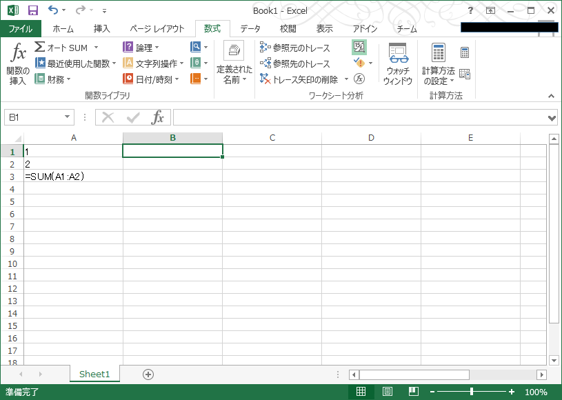 f:id:nanashipgmer:20161009204524p:plain f:id:nanashipgmer:20161009204524p:plain