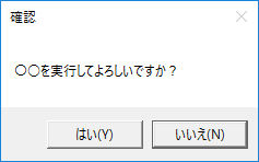 f:id:nanashipgmer:20180208151752p:plain f:id:nanashipgmer:20180208151752p:plain
