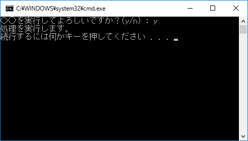 f:id:nanashipgmer:20180208153315p:plain f:id:nanashipgmer:20180208153315p:plain
