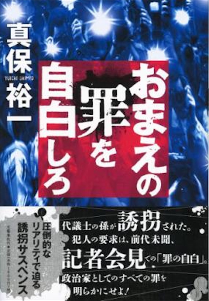f:id:nanashisantrou:20190416135309j:image