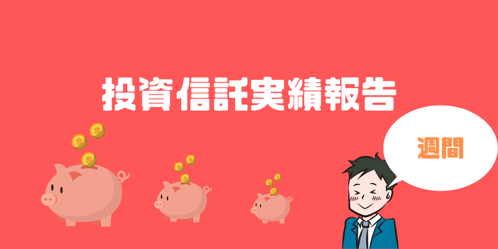 f:id:nanasi36925:20190113220748p:plain f:id:nanasi36925:20190113220748p:plain