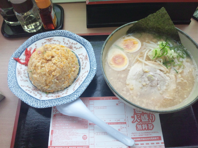 f:id:nanasystem:20130325165907j:image:w640