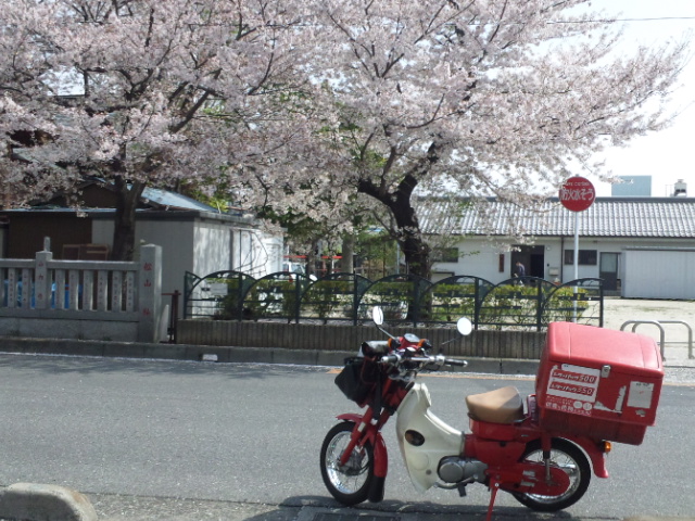 f:id:nanasystem:20130421182546j:image:w320